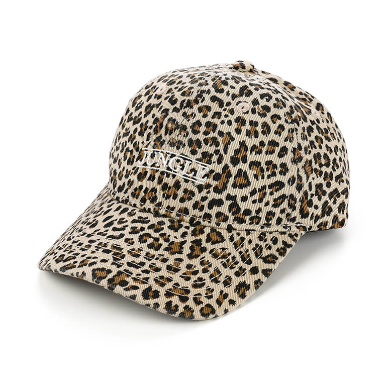Jungle pet met luipaardprint beige - Medase