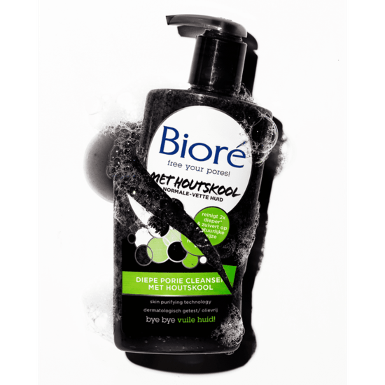 Bioré Diepe porie cleanser - Medase