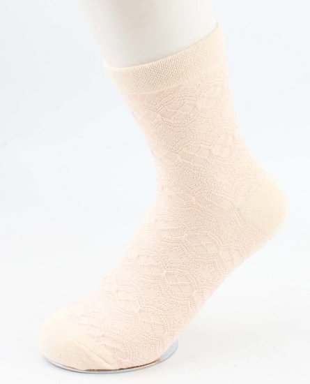 Sokken basic - Zalm - Medase